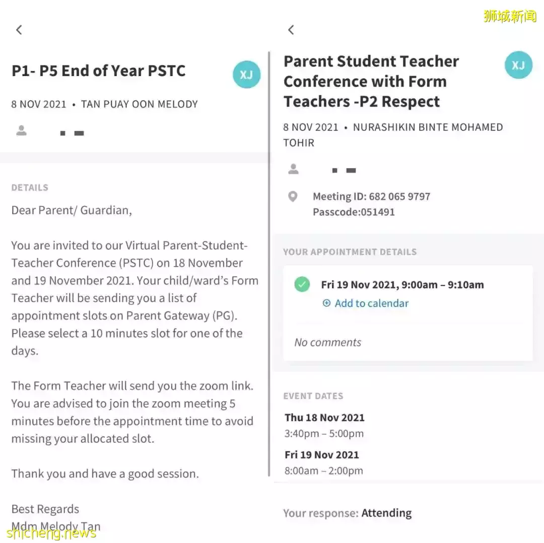 中国小朋友最害怕的事,新加坡的娃们竟然特别期待