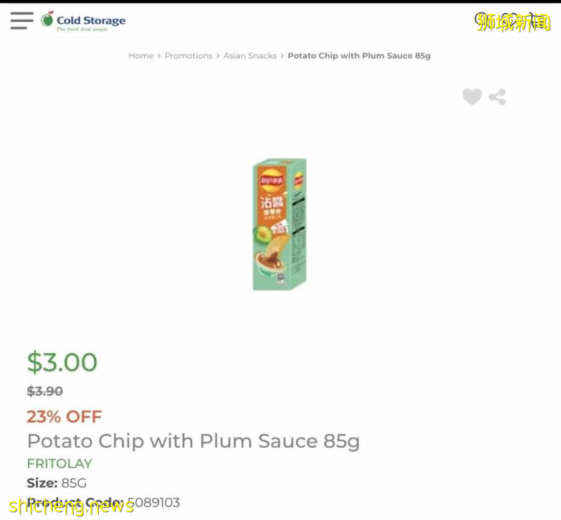 一波最新折扣！樟宜KrisShop周年大促！全岛60多家餐馆买一送一