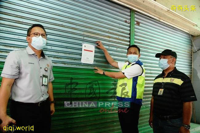 ◤行動管制◢ 不遵SOP沒情講 食肆一律 封!