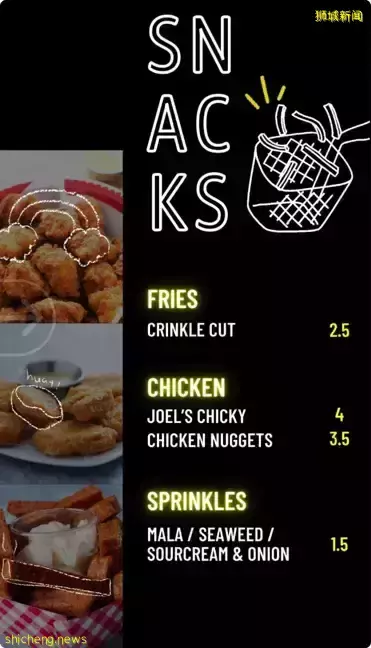 工业风屋顶酒吧, 边喝啤酒边看日落美景“超有感觉”