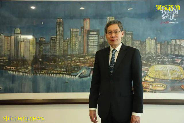新加坡駐華大使呂德耀：新中合作擁有廣闊空間