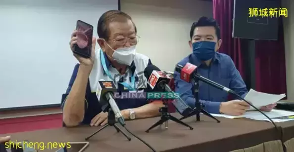 杀猪盘又有新套路！聊天记录曝光，在新加坡的中国人成为目标！他们在线求助