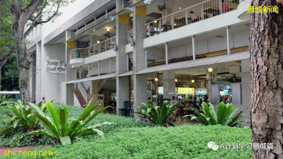 7月19日，新加坡疫情：新增172起，其中本土163起，輸入9起；本輪疫情已有七所學校出現學生或職員確診