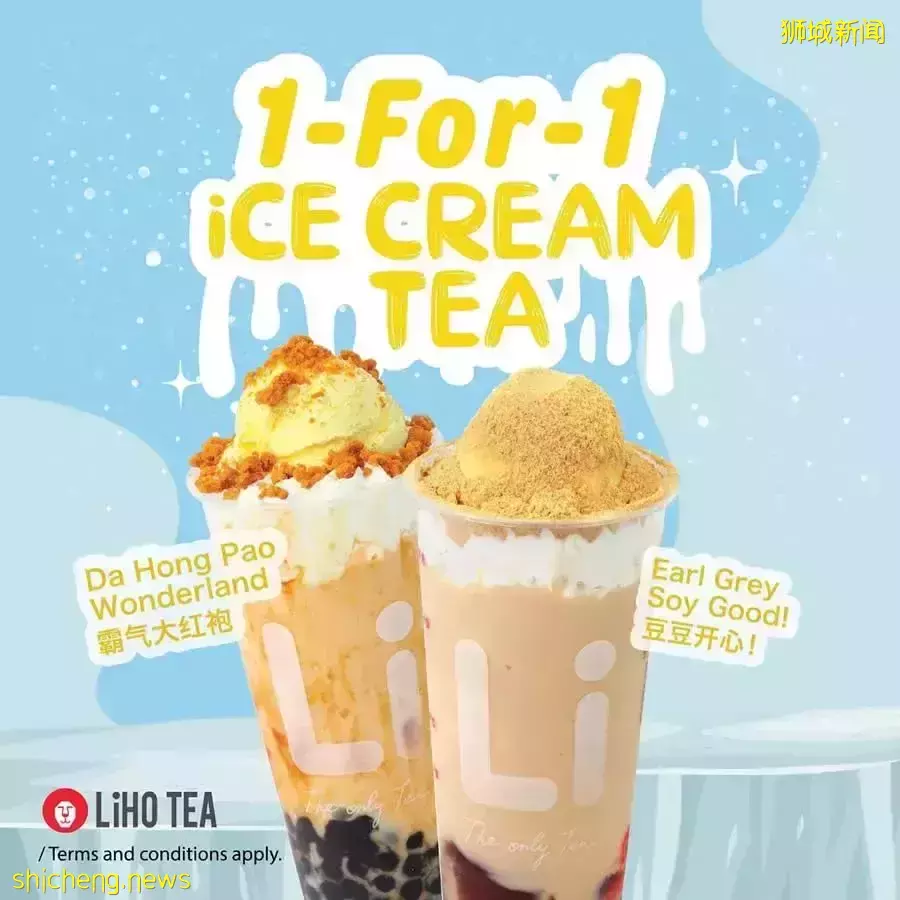 本周折扣!美罗商场周年庆3折!阿迪、Puma清仓2折!LiHo买1送1