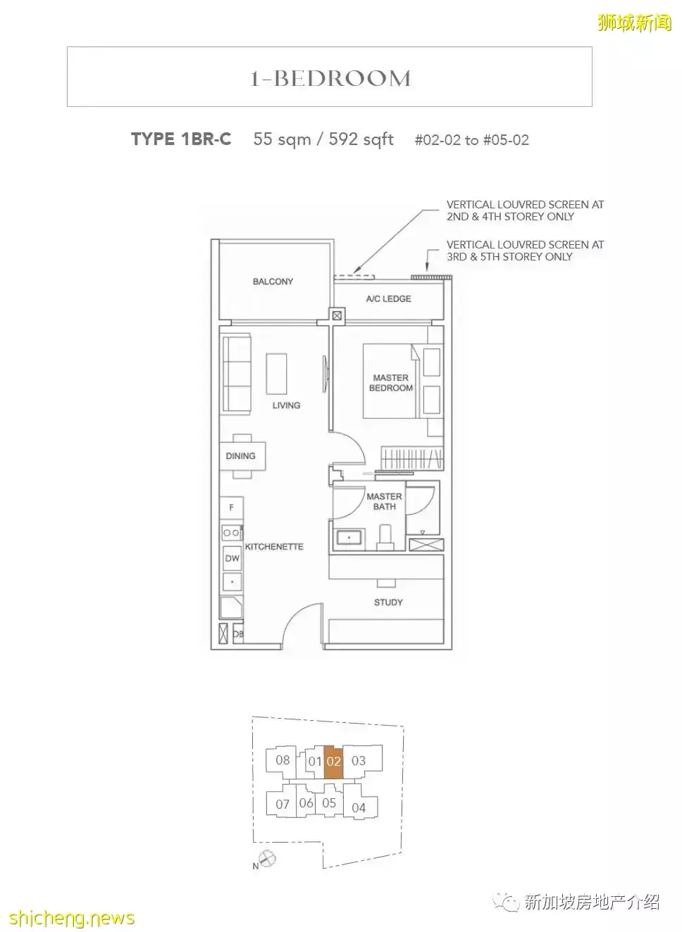 Jervois Treasures(D10),紅山和河谷之間的永久地契公寓期房,即將交房