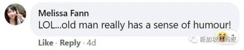 珠宝店宣传布条苦中作乐 老板:不想呆在樊笼,贱卖珠宝去看海