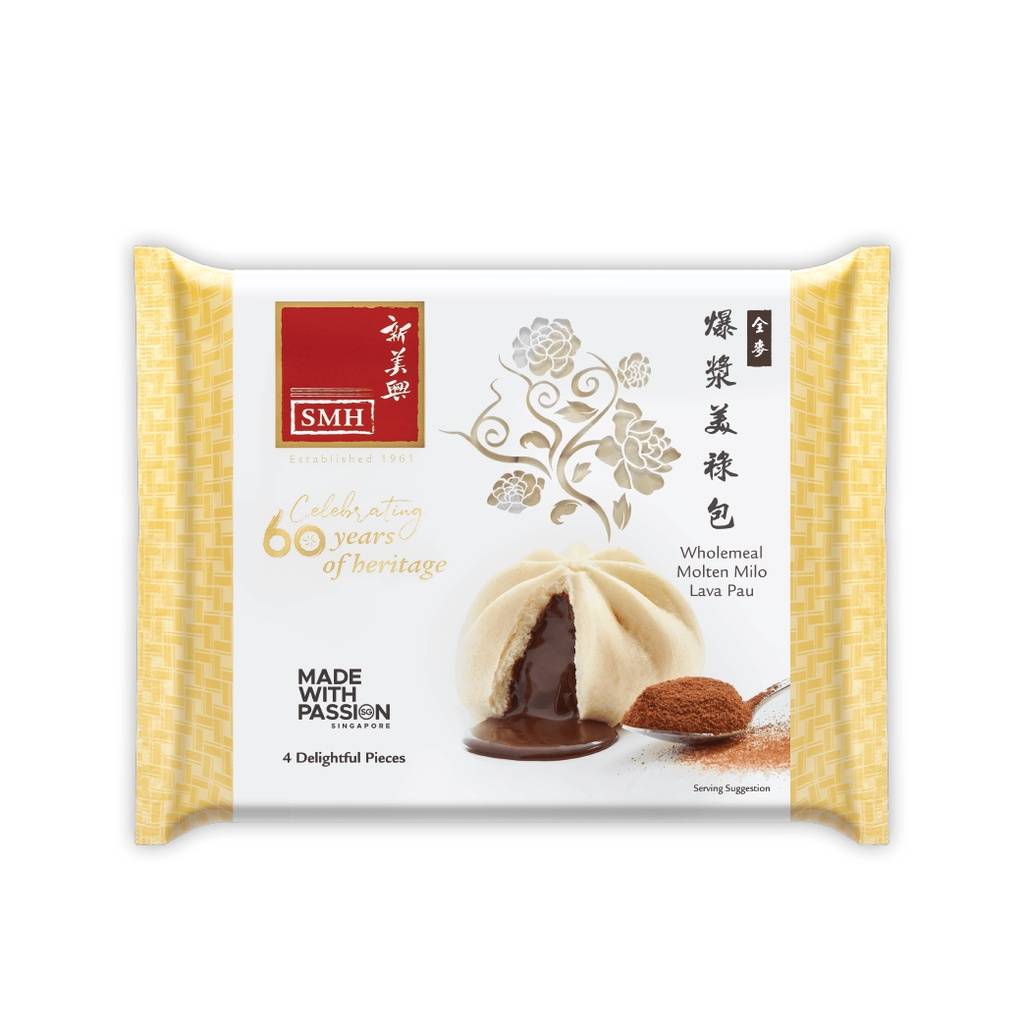 SMH爆浆Milo包开卖啦!满满美禄内馅甜而不腻、早餐/下午茶首选😎一盒四粒$4.20