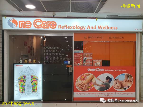 社區增22!新加坡首現校內傳播;機場感染群零號病例基本鎖定