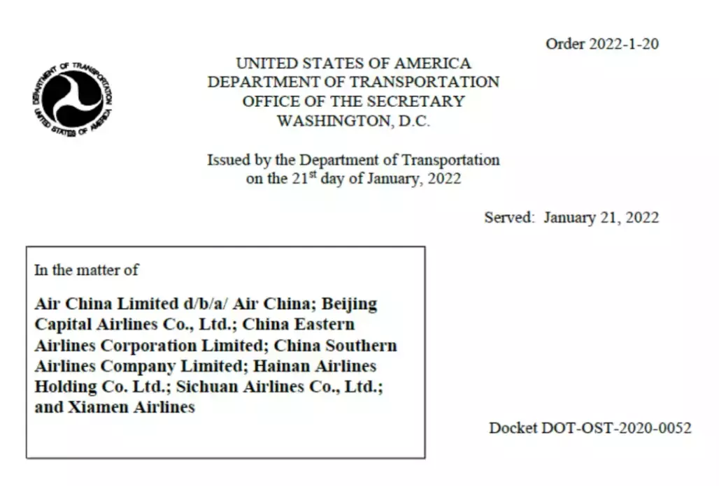 重磅！中國駐新加坡大使館發布：回國前需隔離7天，要證明材料