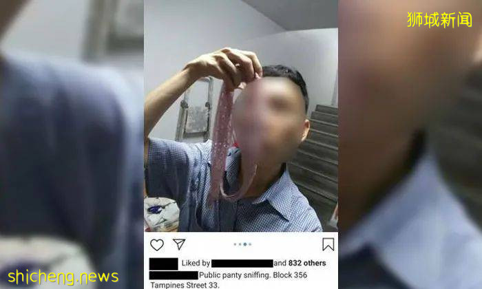 新加坡57岁的内衣贼被抓,最高判三年坐牢+罚款