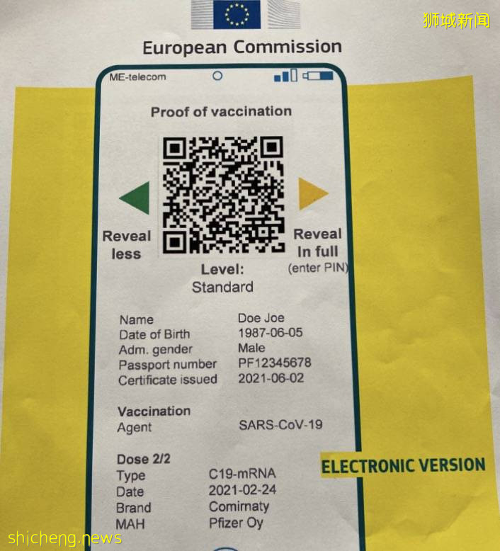 新加坡外长访问中国，探讨疫苗证书的双边认证！什么时候回国免隔离