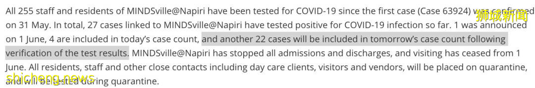 同一地點曝27例陽性，91%已接種過疫苗！新加坡這家福利院怎麽了