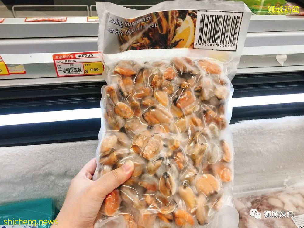 超劃算中國超市！$0.6鮑魚、$8麻辣小龍蝦、活鲫魚、80種海鮮、100多種面食