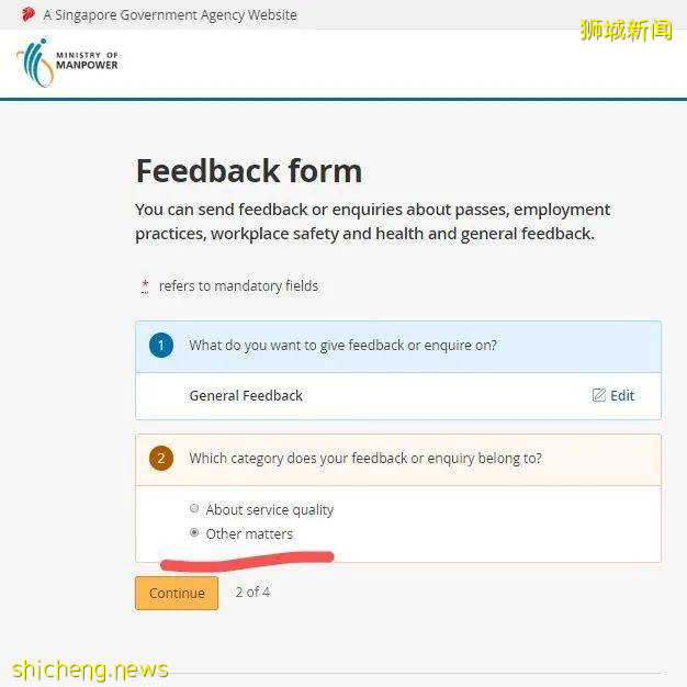 9月1号或者之后的航班也不要急!手把手教你如何申请检测批准信
