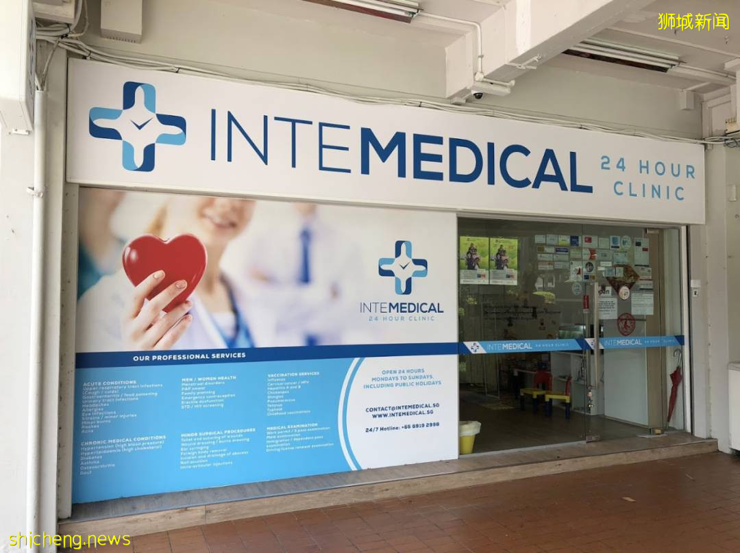 救命貼！盤點新加坡全島24小時診所，最便宜的竟是這家