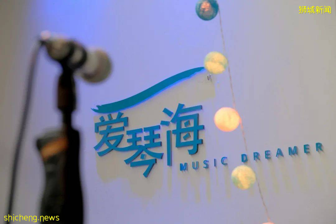 經營24年不賣酒只賣歌，捧出衆多新加坡歌手，新加坡最後一家民歌餐廳這個星期天熄燈