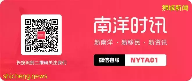 新加坡未來兩個月預計施打逾200萬劑疫苗，王乙康：有助應對奧密克戎