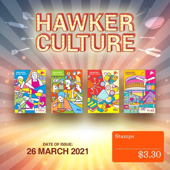 庆祝我国小贩文化申遗成功 新邮政推出纪念邮票