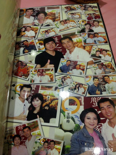 686df5ecgdb8d53dba372&690