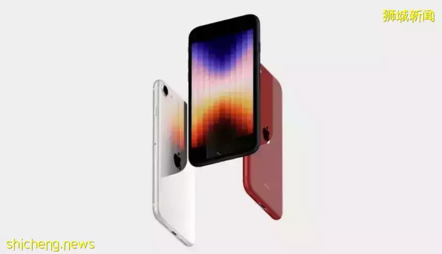 Apple春季发布会来了,iPhone被“绿”!新加坡明天预售新品