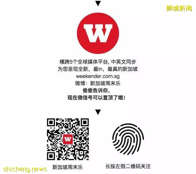 懶惰咖友的救星:挂耳咖啡包推介!