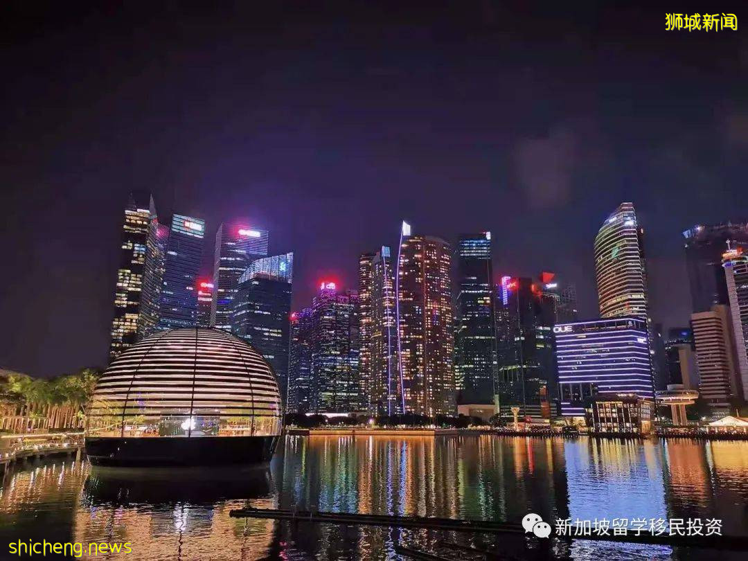 【金融資訊】最新消息！加密貨幣獲批”移民”新加坡