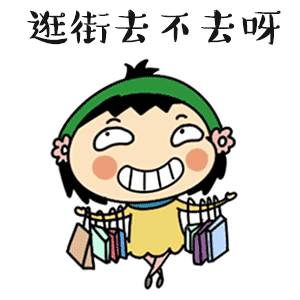 在新加坡，哪裏淘便宜、質量好的二手家具、嬰兒用品