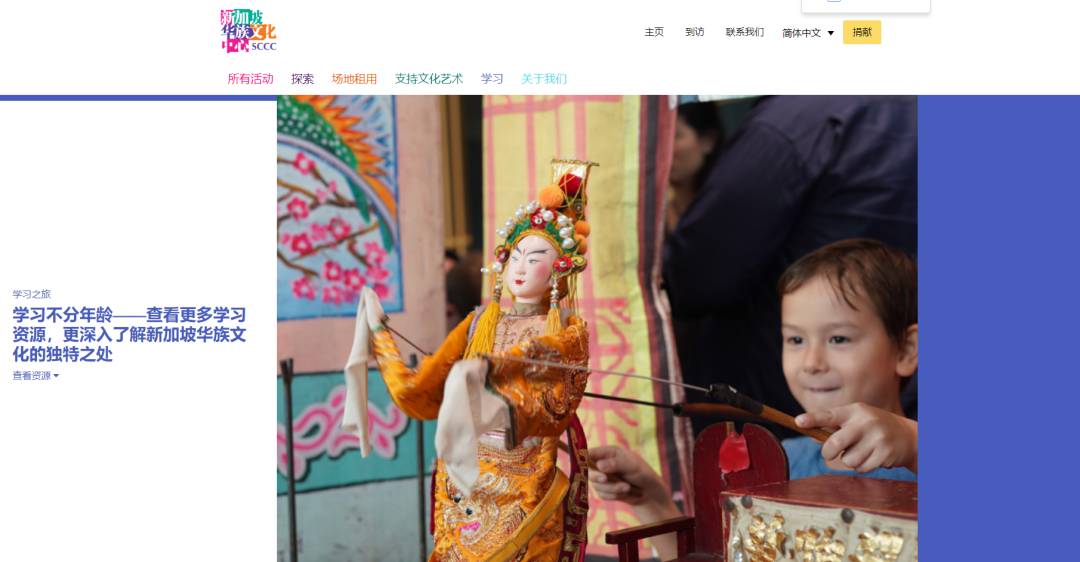 牛牛派對”展覽，讓你了解“牛”的文化