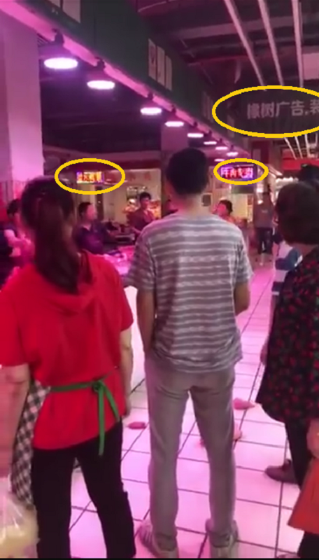 耳闻为虚,眼见为实。