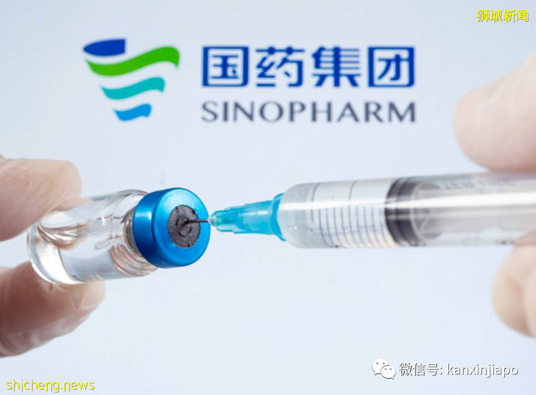 美国FDA专家组支持儿童接种辉瑞疫苗；科兴纳入新加坡国家接种数据