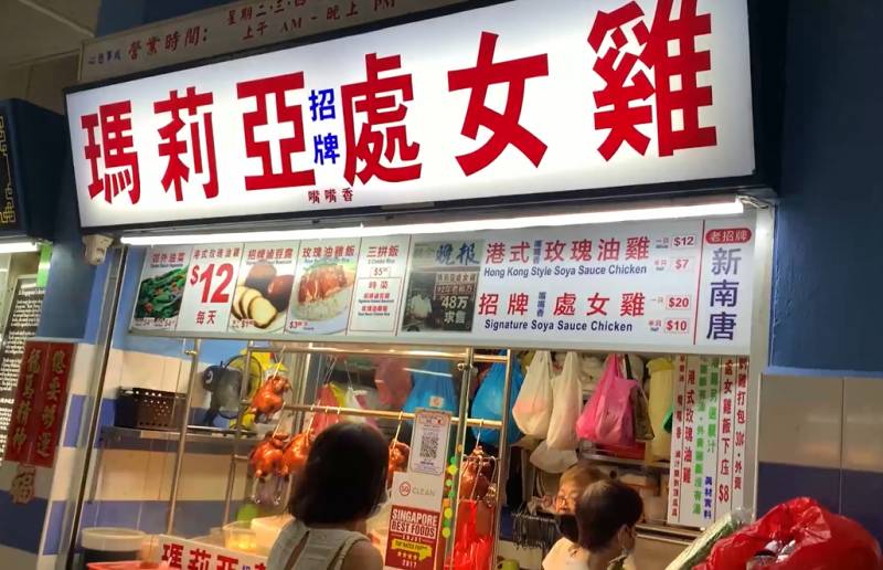 實拍探店！小夥兒在新加坡牛車水壕吃8種神秘美食，竟然