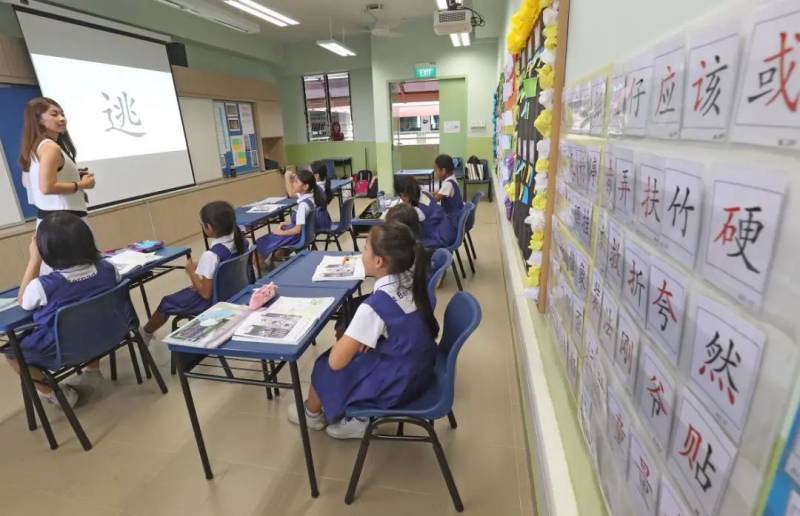 新加坡教育部长强调注重华语教育,疫情时期开展线上线下教学模式创造新体验