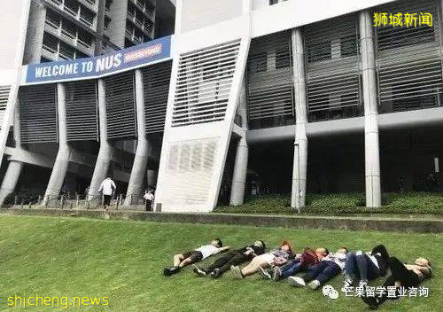 如何用高考成績申請新加坡的南洋理工大學