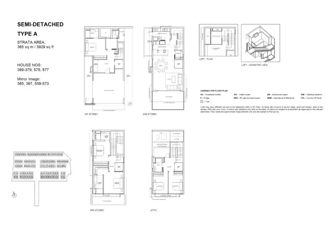 Belgravia Ace 王牌洋房別墅[優質罕見 永久地契 享公寓設施】