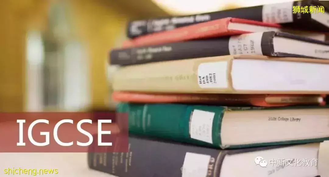 什么是IB课程？什么是IGCSE课程