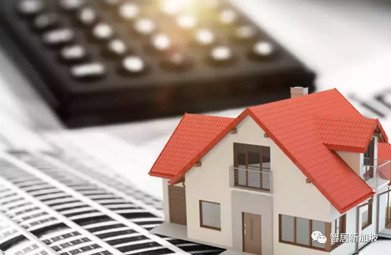 2%以下貸款利率,新加坡房貸不香嗎