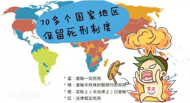 鞭刑,让新加坡成为全球最安全的城市