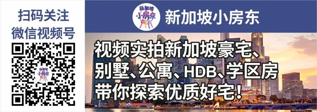 昨晚，我們在新加坡芽籠紅燈區吃雞，是怎樣一種體驗
