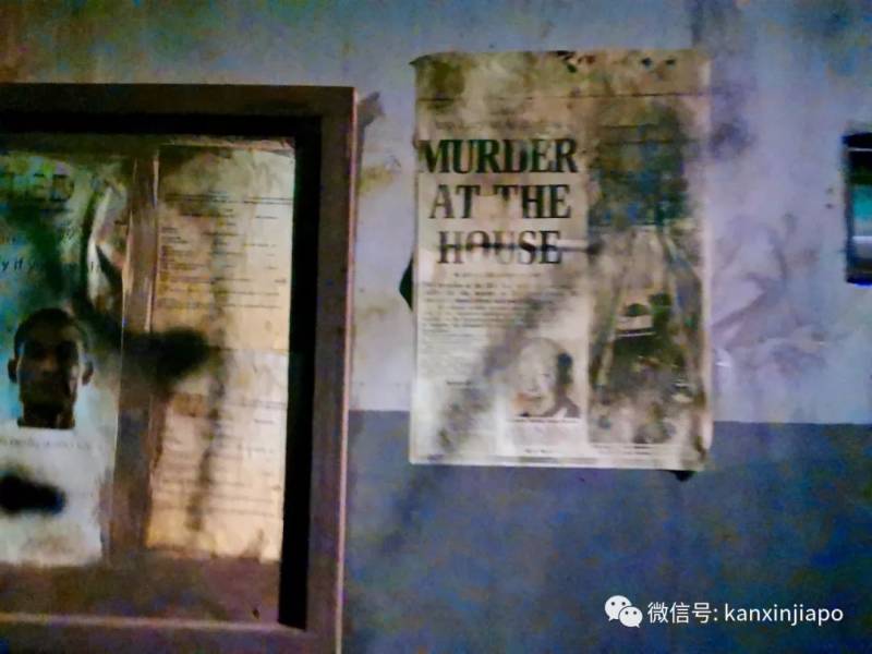 谁是下一个受害者？新加坡最恐 怖的夜晚来临