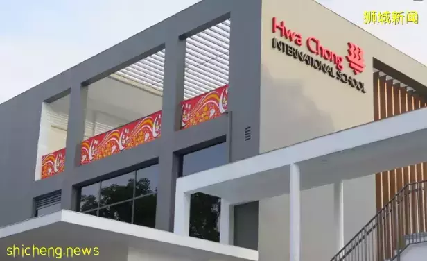 遠超全球平均水平!去新加坡學IB課程,哪些國際學校成績最好呢