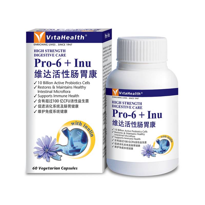 疫情期間提高人體免疫力好物大推薦！在新加坡超受認可，各大百貨有售！買給自己，送父母都是極好哒