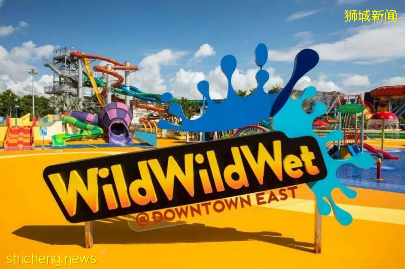 【每周折扣】叮咚！您有一份八月末新加坡吃喝玩樂指南待簽收