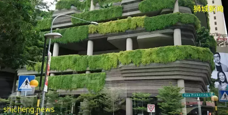 強強聯合！新加坡理工學院與格蘭富開設人才培養課程，旨在推進新加坡可持續發展