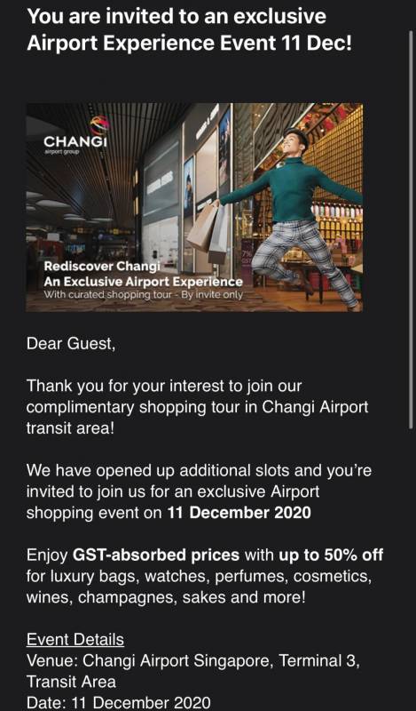 聽說很多人去了樟宜機場免稅區逛街？我們翹班去體驗了一把