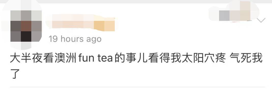 中國女留學生討薪被掌掴、踢飛！唐人街爆發抗議遊行！新加坡也有這種事嗎
