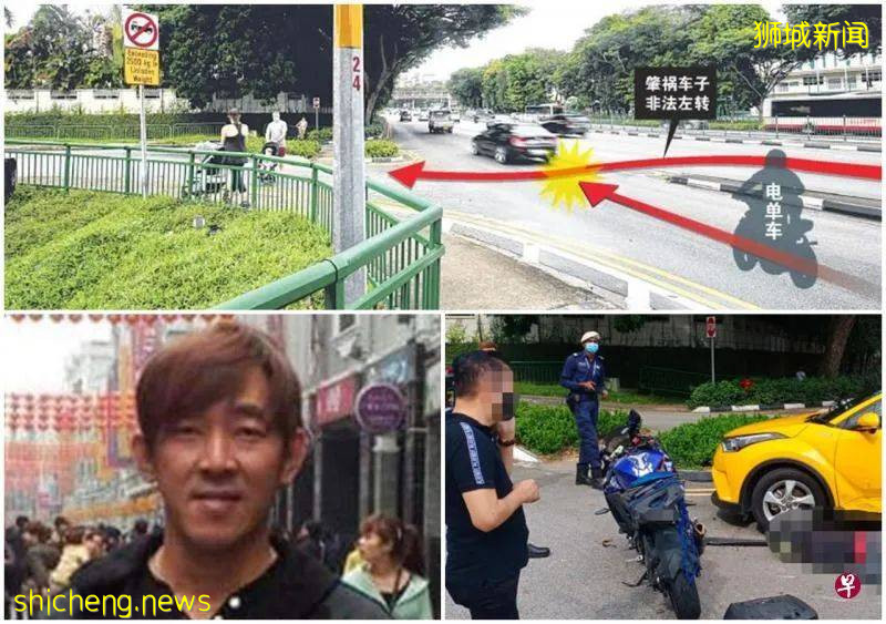 休旅車疑非法左轉釀禍 廚師斷頸慘死!