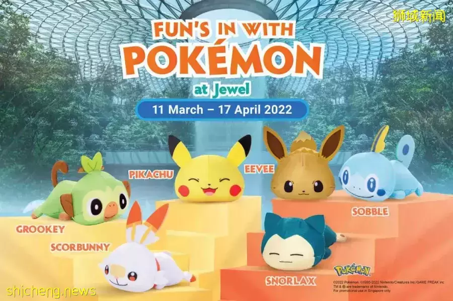 本周折扣！宜家新菜單！星巴克Kate Spade聯名款！小家電$13新