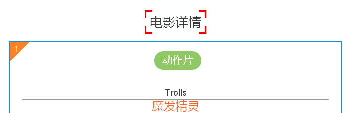 qq%e5%9b%be%e7%89%8720161102120907