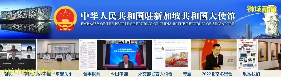 大使館提醒!如未按照赴華要求自我隔離,將凍結個人申報賬戶