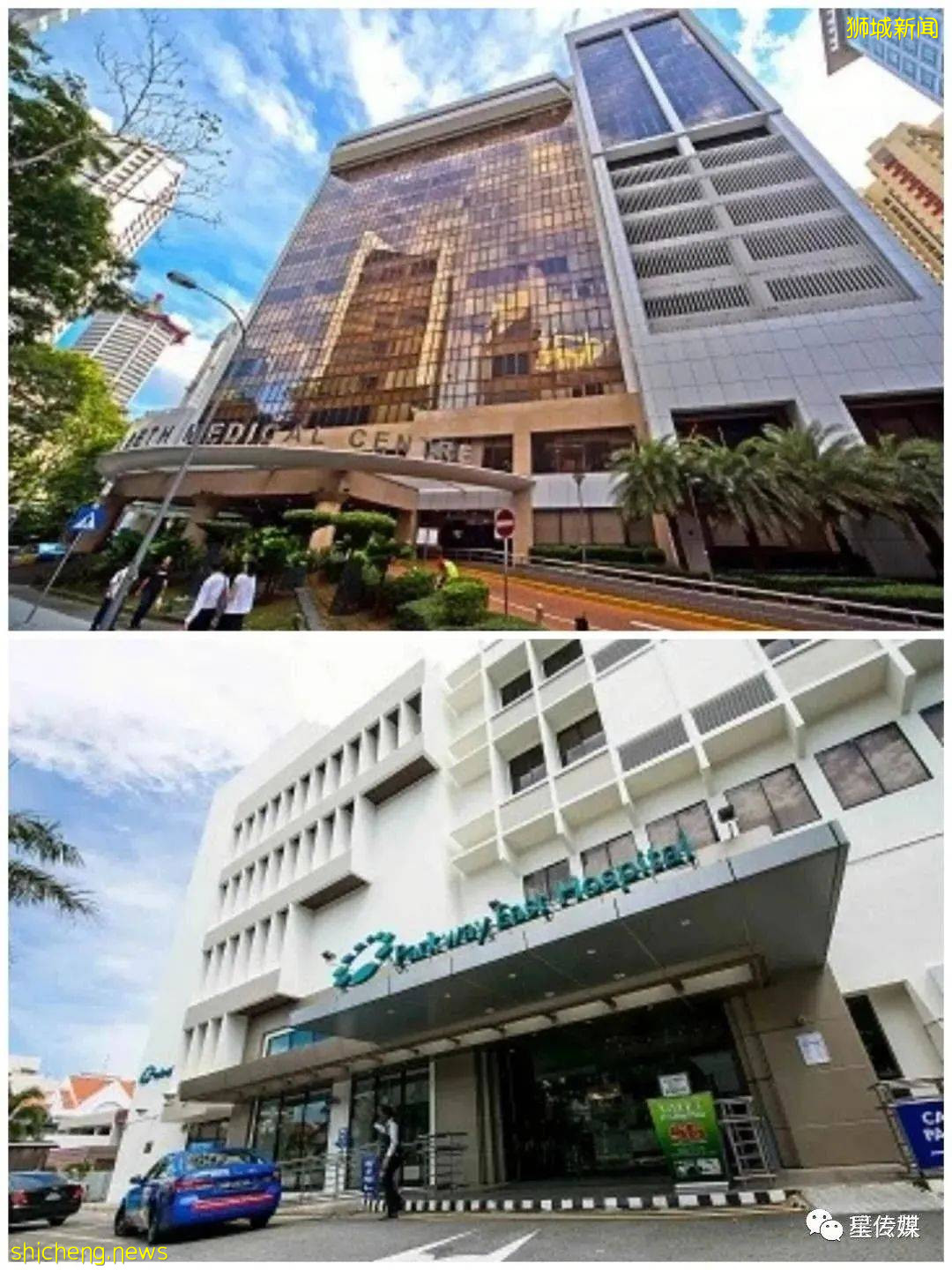 亞歐最大醫療集團IHH與PLife REIT